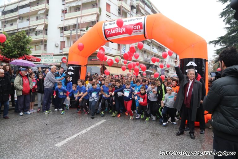 32ος «Γύρος της πόλης των Σερρών»  αφιερωμένος στους παραολυμπιονίκες