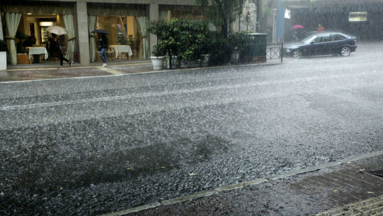 Έκτακτο δελτίο επιδείνωσης καιρού- Ποιες περιοχές θα επηρεαστούν