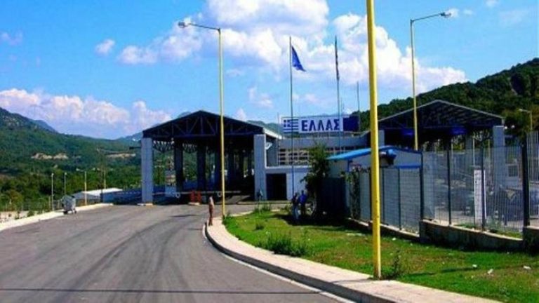 Αυξημένοι οι έλεγχοι στα ελληνοαλβανικά σύνορα