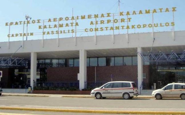Kαλαμάτα: Τι αναφέρει για το αεροδρόμιο η μελέτη αξιοποίησης