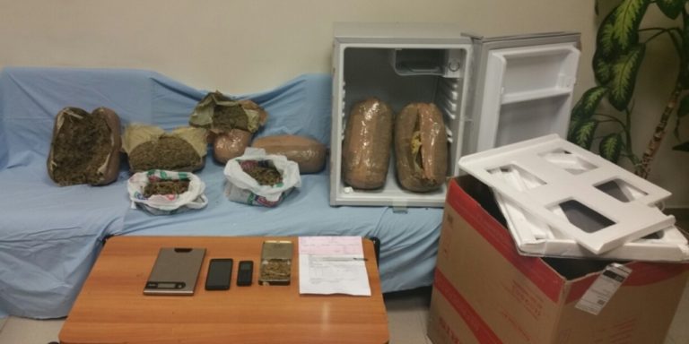 Κατάσχεσαν οκτώ κιλά κάνναβη