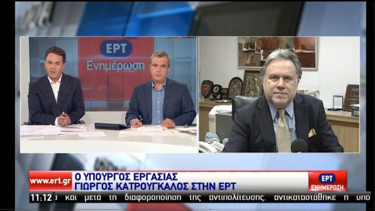 Γ. Κατρούγκαλος: Δεν επιβάλλαμε οριζόντιες μειώσεις στις συντάξεις (video)