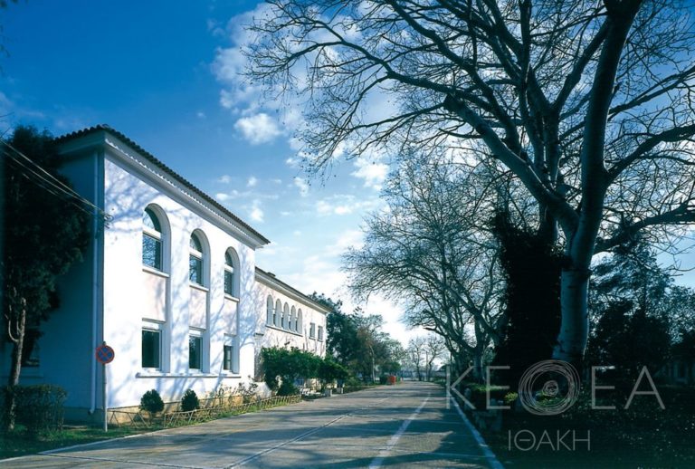 Γιορτή γενεθλίων για τα 33 χρόνια της ΙΘΑΚΗΣ