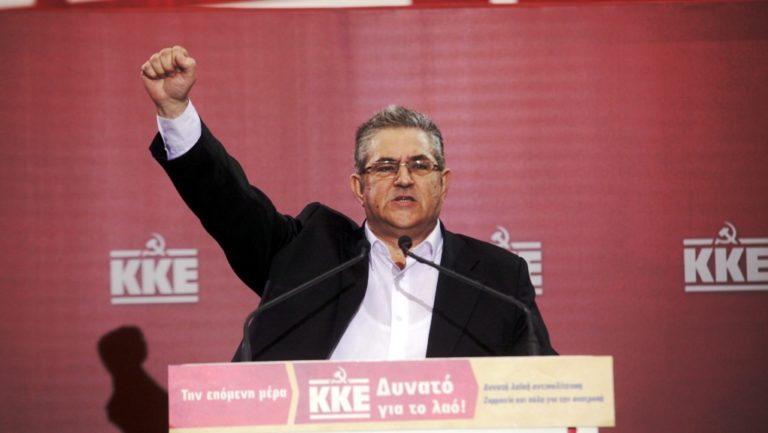 Μυτιλήνη – Δ. Κουτσούμπας: Ο λαός δεν έχει να κερδίσει από το success story του ΣΥΡΙΖΑ