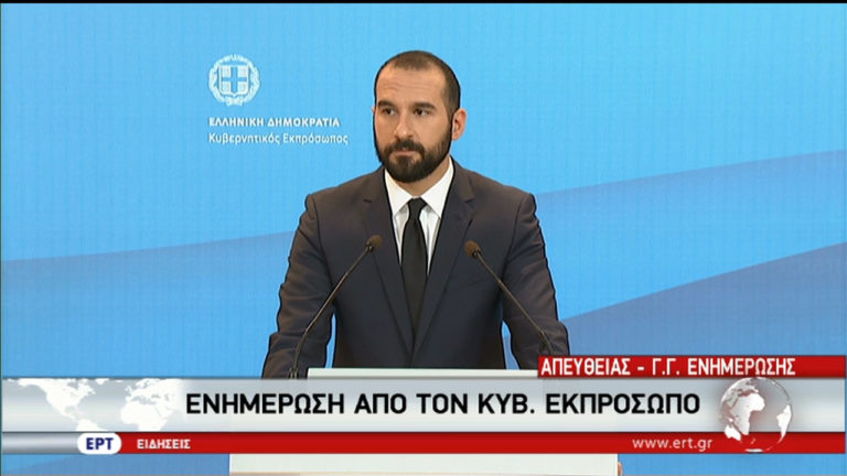 Τζανακόπουλος: Δεν θα δεχτούμε νέα μέτρα μετά το 2018 (video)