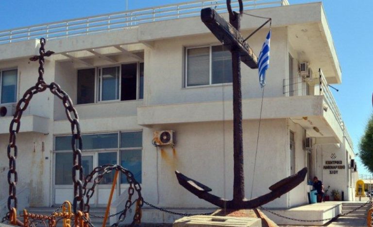 Χίος: Ζήτησαν άσυλο 8 Τούρκοι πολίτες- Απόφαση Πλημμελειοδικείου