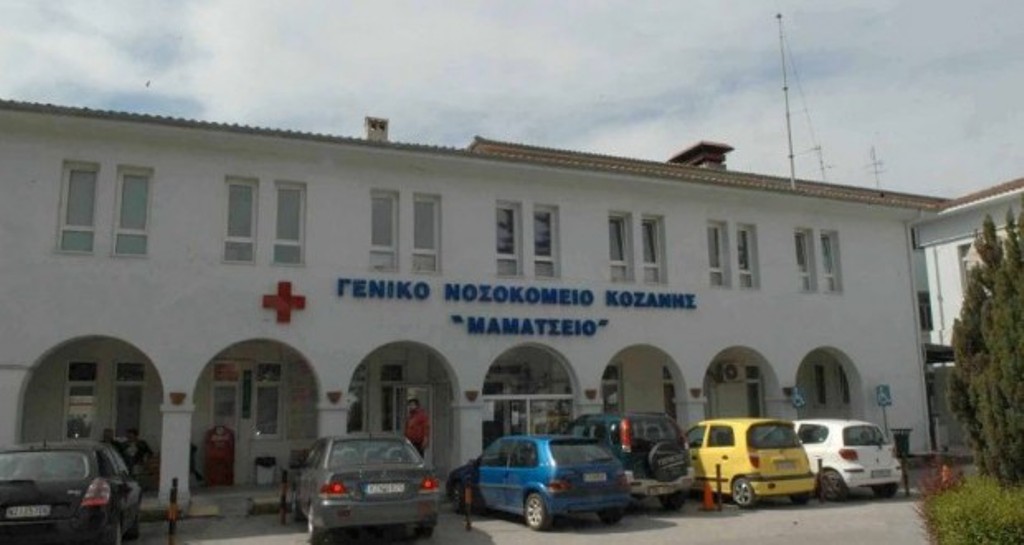 Κοζάνη: Εκτός κινδύνου νοσηλεύονται στο Μαμάτσειο Νοσοκομείο τρεις τραυματίες από το δυστύχημα στα διόδια Πολυμύλου