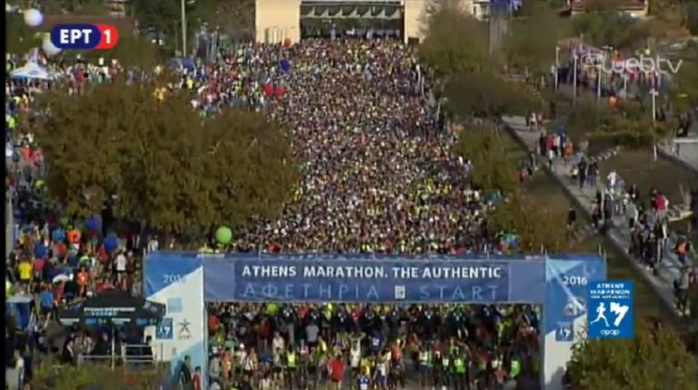 Mε ρεκόρ συμμετοχών διεξάγεται ο 34ος Μαραθώνιος της Αθήνας