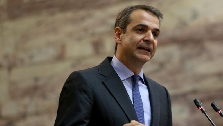 Κυρ. Μητσοτάκης: Δεν ψηφίζουμε ούτε μέτρα ούτε ψευτοαντίμετρα