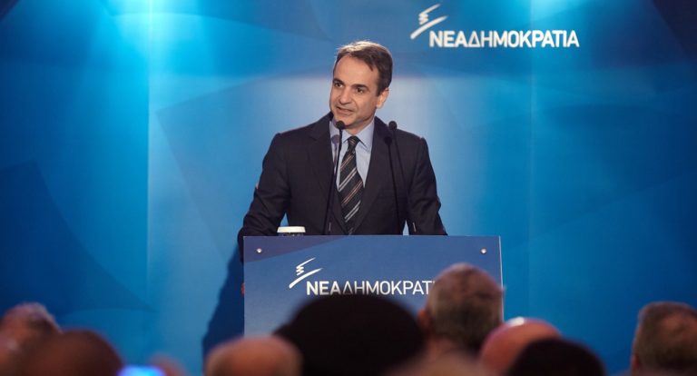 Κ. Μητσοτάκης: Νέα πρόσωπα, νέες ιδέες, νέα κυβέρνηση για να βγει η χώρα από την κρίση (video)