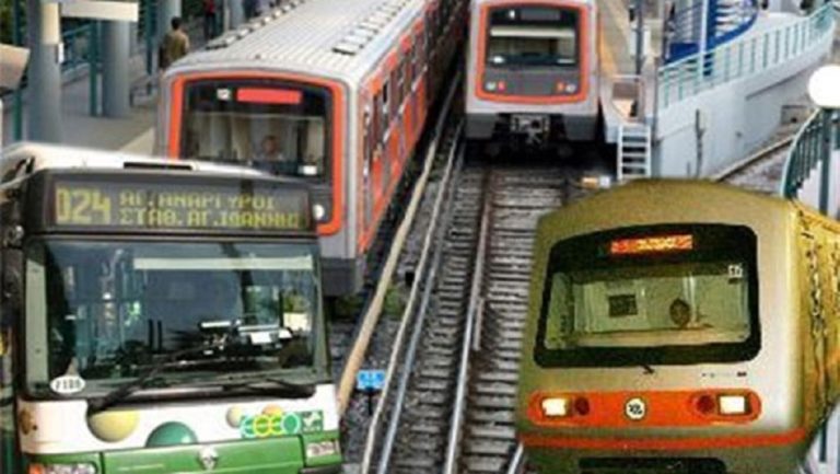 Κινητοποιήσεις στα μέσα μαζικής μεταφοράς – Χωρίς ηλεκτρικό έως τις 10