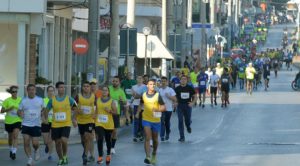 ΥΠΕΘΑ ΑΓΩΝΑΣ ΔΡΟΜΟΥ ΜΝΗΜΗΣ ΚΑΙ ΤΙΜΗΣ