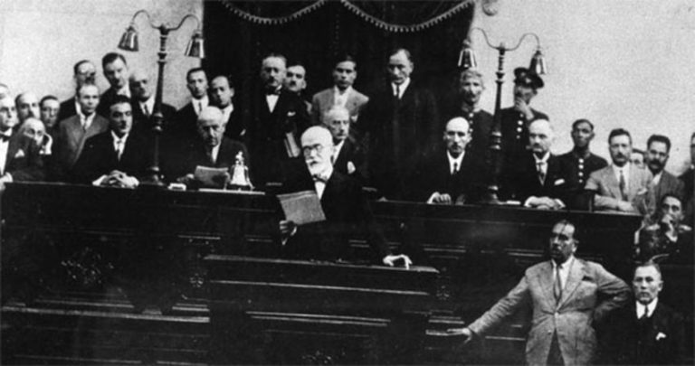 Συνέδριο: «Η πολιτική κληρονομιά του Ελευθερίου Βενιζέλου»