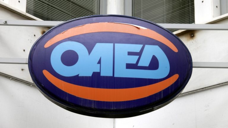 Εργαστήριο Ενεργοποίησης – Κοινητοποίησης Ανέργων από τον ΟΑΕΔ