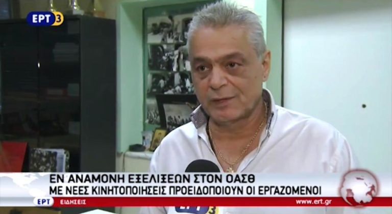 Εν αναμονή εξελίξεων στον ΟΑΣΘ με νέες κινητοποιήσεις (video)