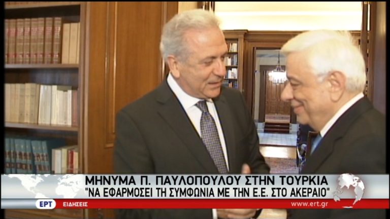 Παυλόπουλος-Αβραμόπουλος: Πάση θυσία να τηρηθεί η συμφωνία ΕΕ-Τουρκίας (video)