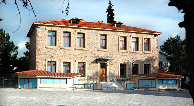 Δημαρχείο και πέτρινο σχολείο Πανοράματος στο «Open House Thessaloniki»