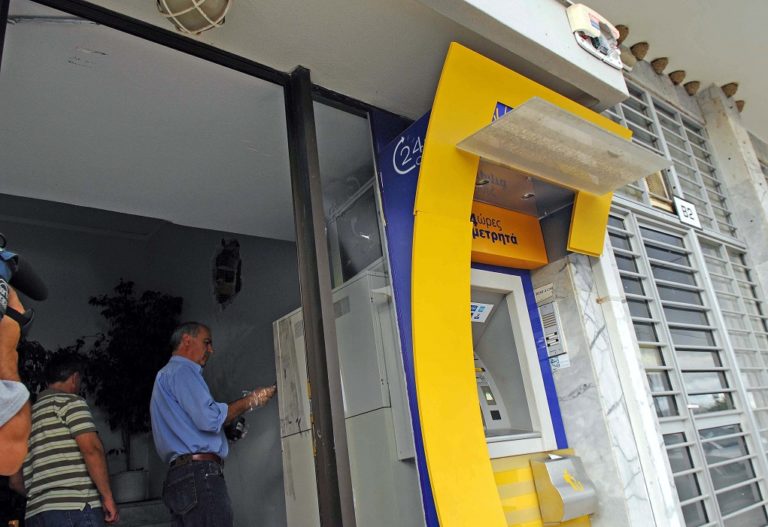 Νέος πρόεδρος στη Τράπεζα Πειραιώς, σήμερα “κληρώνει” στην Εθνική