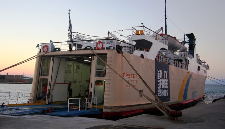Βόλος: Xωρίς δρομολόγια προς Σποράδες λόγω ισχυρών ανέμων