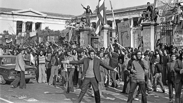 Ο εορτασμός του Πολυτεχνείου
