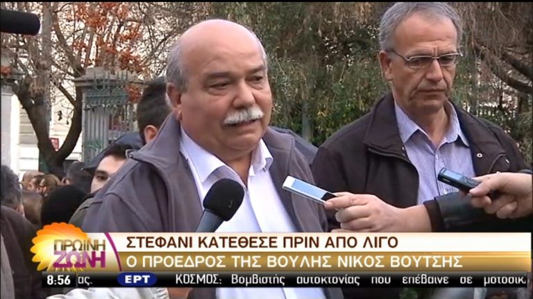 Επέτειος Πολυτεχνείου: Κορυφώνεται την Πέμπτη (video)