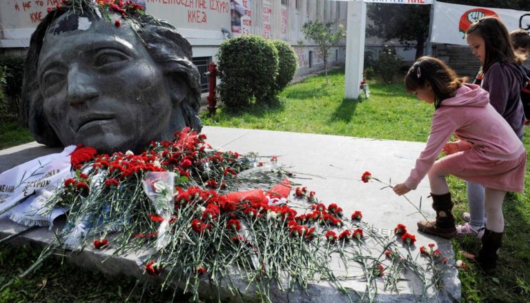 Σάμος: Κάλεσμα για τον εορτασμό της επετείου του Πολυτεχνείου