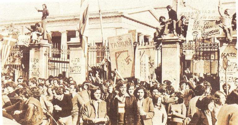 Kαλαμάτα: Συγκεντρώσεις για την επέτειο του Πολυτεχνείου