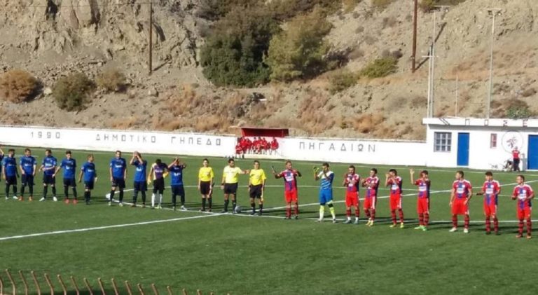70 χρόνια αθλητικής δράσης στην Κάρπαθο – Γενέθλια για τον “Ποσειδώνα”