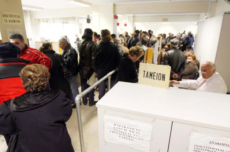 Αιτήσεις για προνοιακά επιδόματα απο σήμερα στην Καλαμαριά