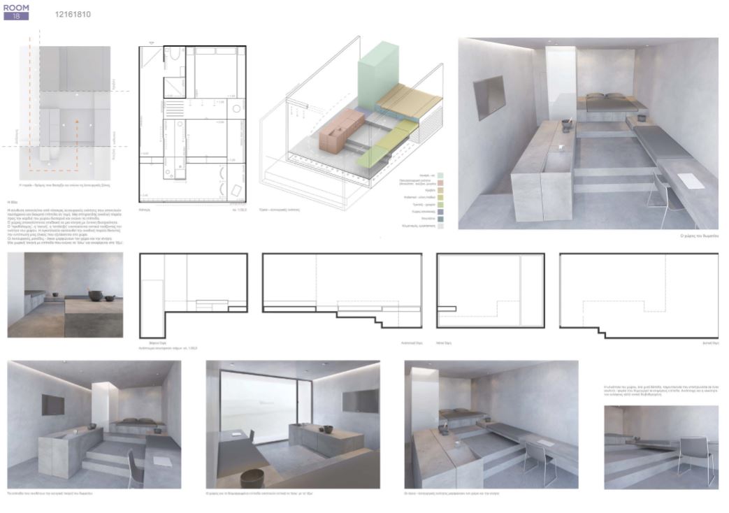 room18