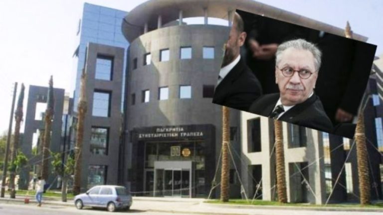 Μπήκε στην Παγκρήτια Τράπεζα ο Μιχ. Σάλλας