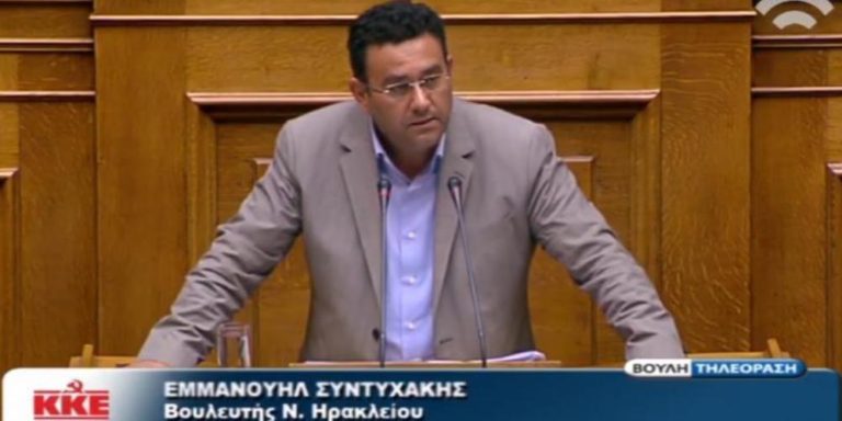 Παρέμβαση για την επανένωση οικογένειας προσφύγων