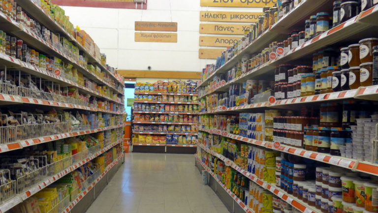ΙΕΛΚΑ: Χαμηλότερες οι τιμές των σούπερ-μάρκετ στην Ελλάδα