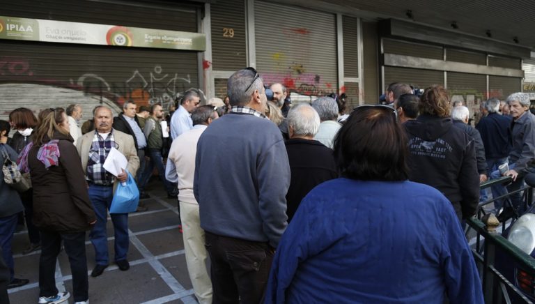 Συνέντευξη Τύπου συνταξιούχων έξω από το Υπ. Εργασίας