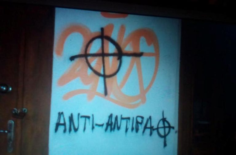 Στόχος βανδαλισμού τα γραφεία του ΣΥΡΙΖΑ Ευόσμου