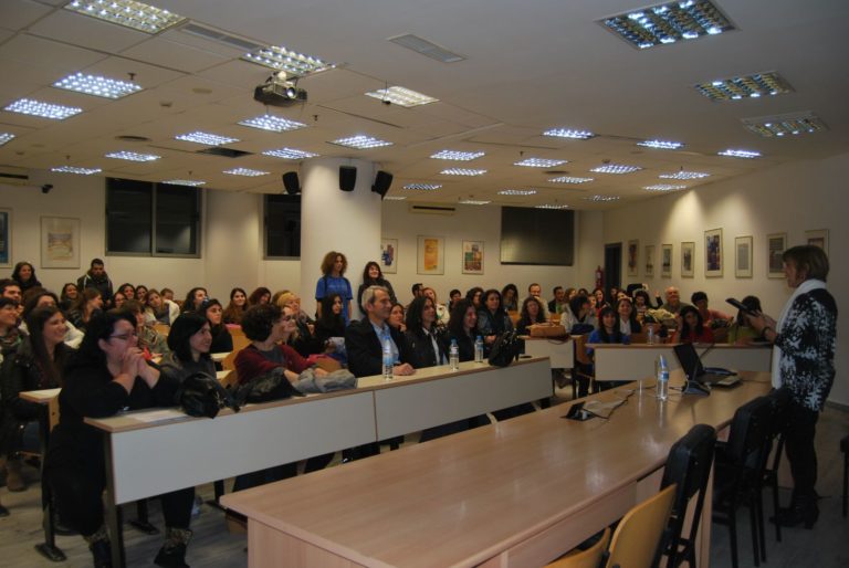 Ημερίδα με θέμα την Λογοτεχνία στην προσχολική, δημοτική και μέση εκπαίδευση