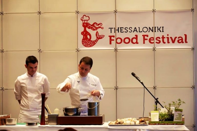 Έρχεται το 6ο Τhessaloniki Food Festival