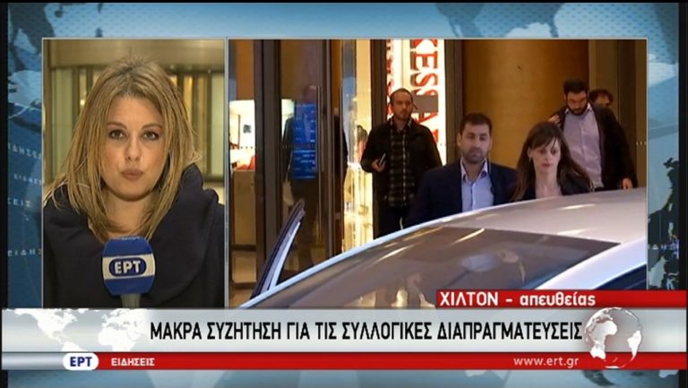 Έκλεισε το δημοσιονομικό – Κατατίθεται στη Βουλή ο προϋπολογισμός (video)