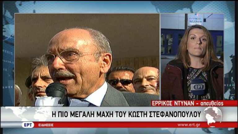 Συγκίνηση για τη “γενναία μάχη” του Κωστή Στεφανόπουλου (video)
