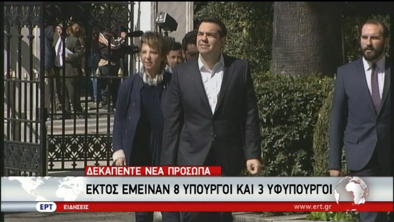 Tα νέα πρόσωπα της κυβέρνησης – Τη Δευτέρα οι τελετές παράδοσης & παραλαβής (video)