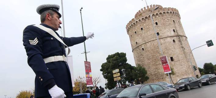 Κυκλοφοριακές ρυθμίσεις στο κέντρο της Θεσσαλονίκης λόγω Πολυτεχνείου