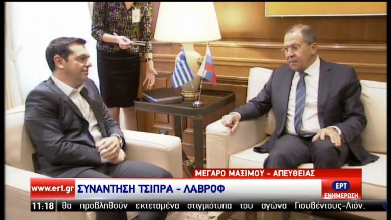 Στην Αθήνα ο Σεργκέι Λαβρόφ -Σειρά επαφών (video)