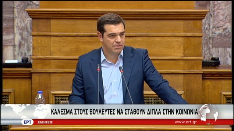 Με αιχμή την αξιολόγηση οξύνεται το πολιτικό κλίμα (video)