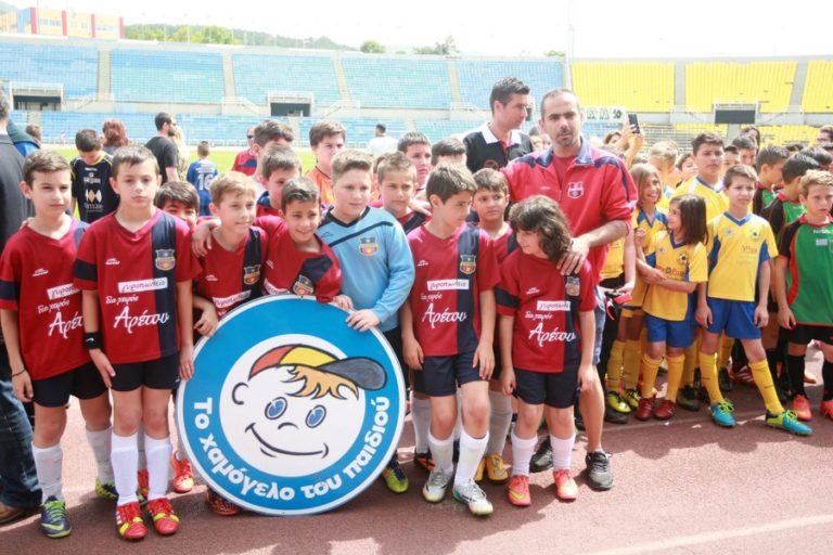 Τα παιδιά «Σκοράρουν για το Χαμόγελο»!