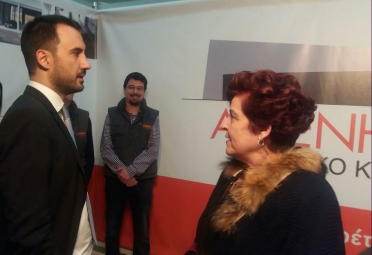 Αλ. Χαρίτσης: Να αντιστρέψουμε το κλίμα αποεπένδυσης