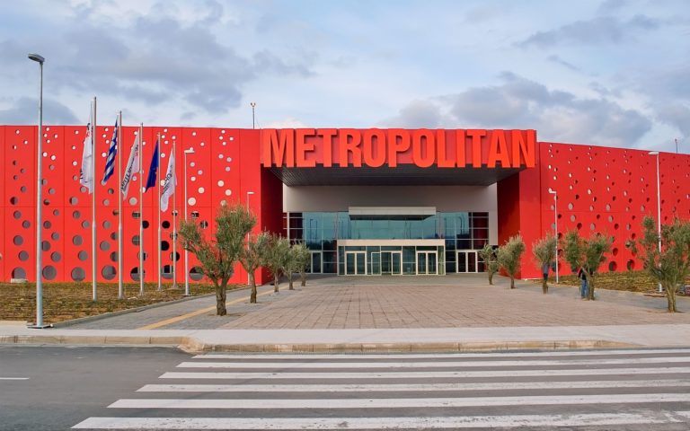 Βόλος: DOMOTEC 2017 στο Metropolitan Expo