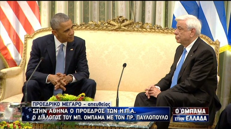 Συνάντηση ΠτΔ-Ομπάμα: Στο επίκεντρο τα εθνικά θέματα (video)