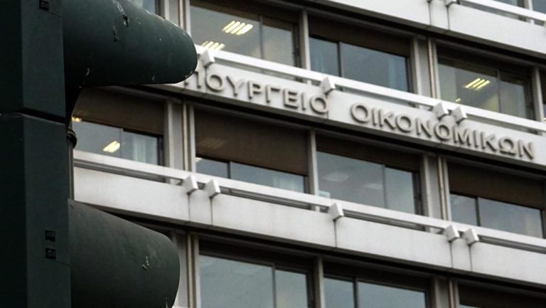 ΥΠΟΙΚ: Υπέρβαση των εσόδων κατά 2,32 δισ. ευρώ το 10μηνο
