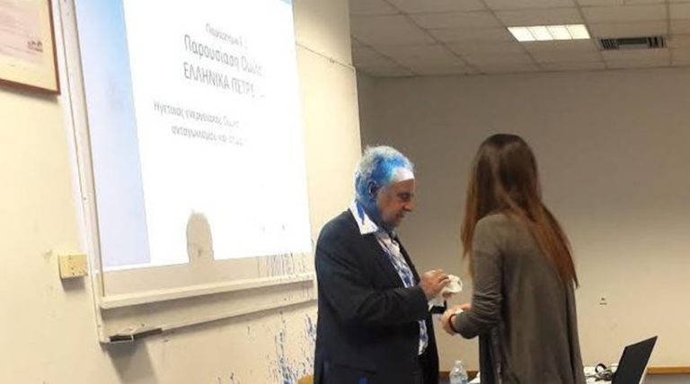 Βόλος: Αντιεξουσιαστές ανέλαβαν την ευθύνη  της επίθεσης στο Πανεπιστήμιο