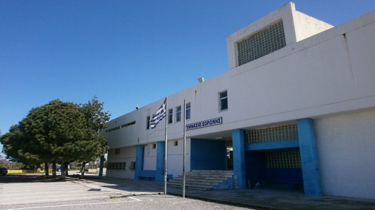 Τσιμέντωσαν τις πόρτες Γυμνασίου στη Ρόδο